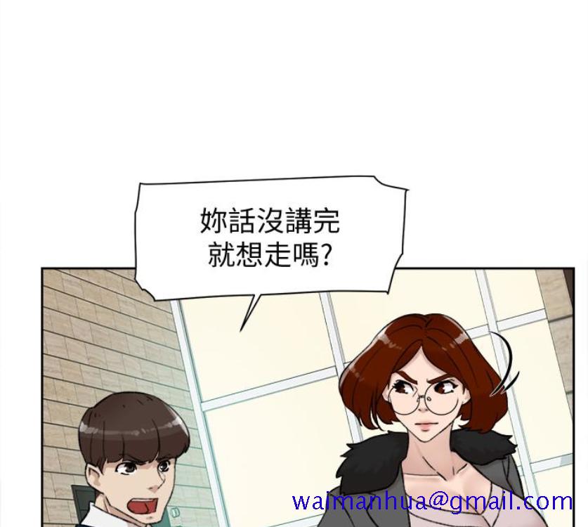 《她的高跟鞋(无删减)》漫画最新章节她的高跟鞋(无删减)-第94话-你觉得她真的喜欢你吗免费下拉式在线观看章节第【18】张图片