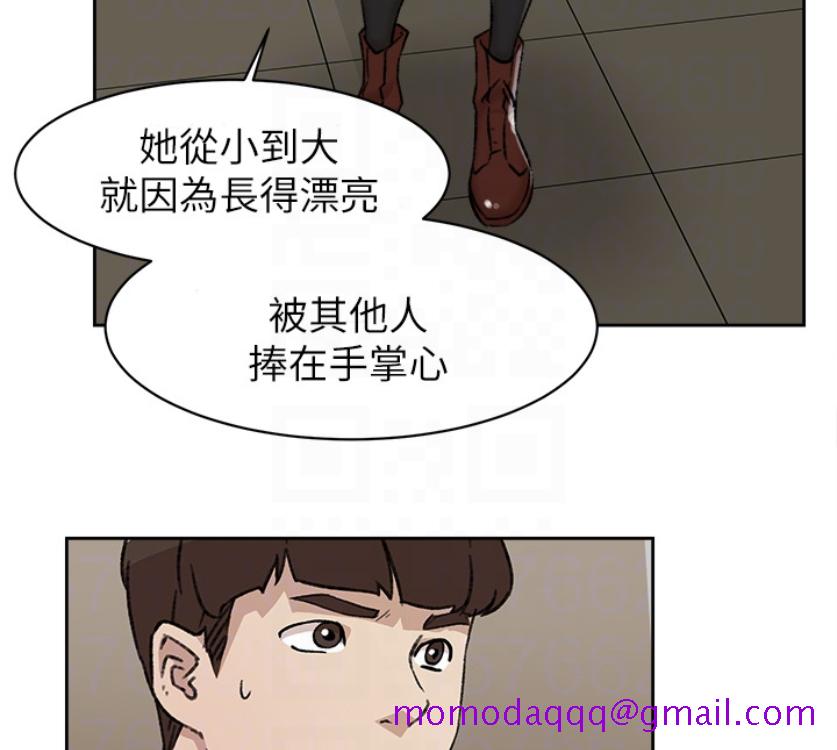 《她的高跟鞋(无删减)》漫画最新章节她的高跟鞋(无删减)-第94话-你觉得她真的喜欢你吗免费下拉式在线观看章节第【23】张图片