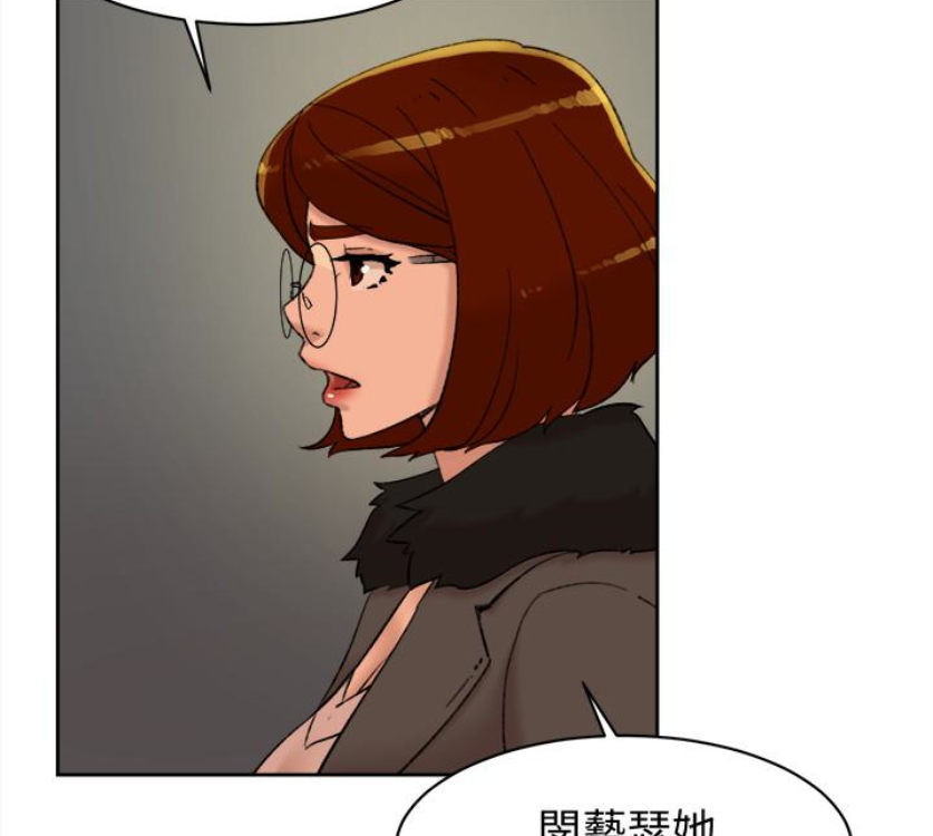 《她的高跟鞋(无删减)》漫画最新章节她的高跟鞋(无删减)-第94话-你觉得她真的喜欢你吗免费下拉式在线观看章节第【11】张图片