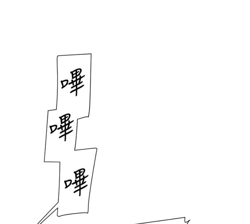 《她的高跟鞋(无删减)》漫画最新章节她的高跟鞋(无删减)-第94话-你觉得她真的喜欢你吗免费下拉式在线观看章节第【72】张图片