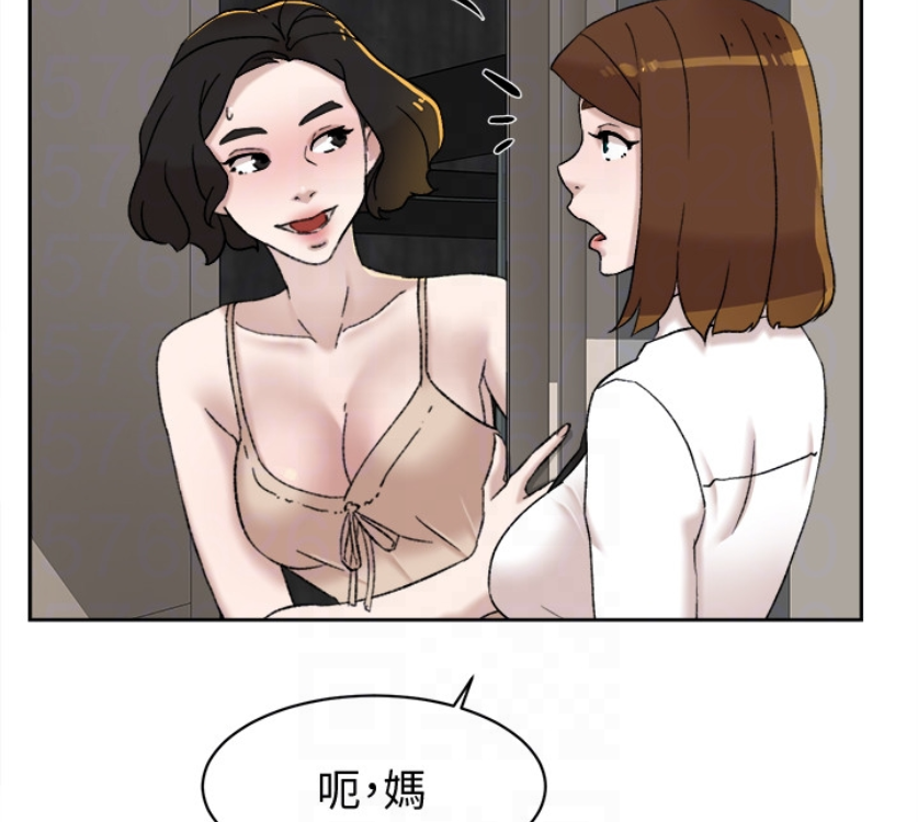 《她的高跟鞋(无删减)》漫画最新章节她的高跟鞋(无删减)-第94话-你觉得她真的喜欢你吗免费下拉式在线观看章节第【84】张图片