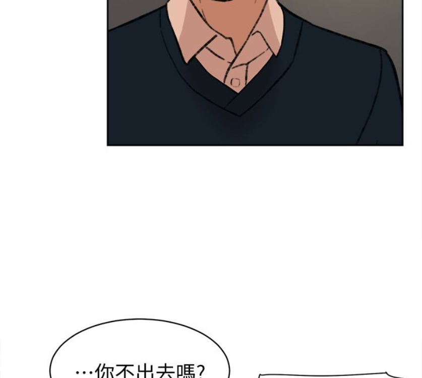 《她的高跟鞋(无删减)》漫画最新章节她的高跟鞋(无删减)-第94话-你觉得她真的喜欢你吗免费下拉式在线观看章节第【7】张图片