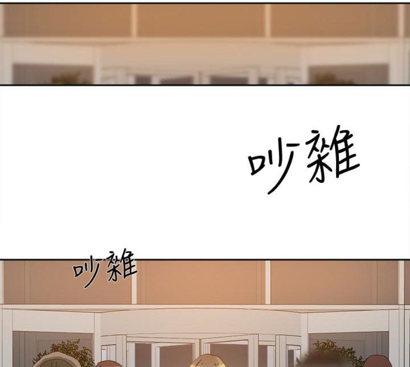 《她的高跟鞋(无删减)》漫画最新章节她的高跟鞋(无删减)-第94话-你觉得她真的喜欢你吗免费下拉式在线观看章节第【109】张图片