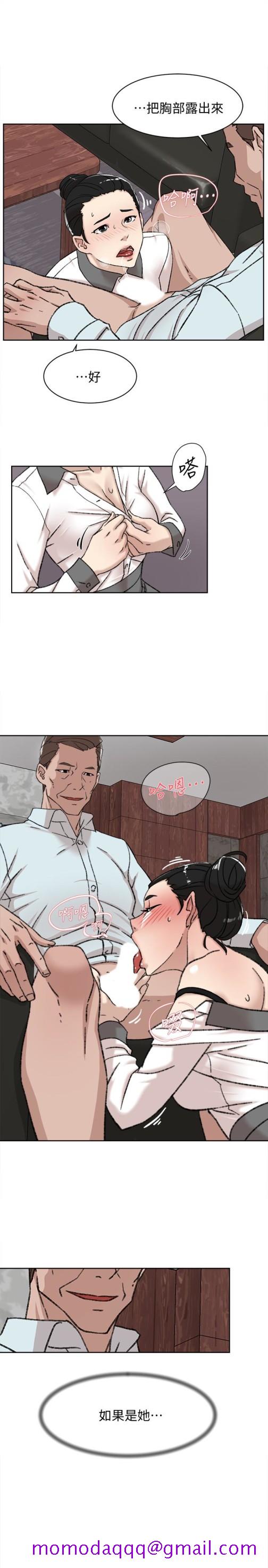 《她的高跟鞋(无删减)》漫画最新章节她的高跟鞋(无删减)-第98话-觊觎新猎物的代表免费下拉式在线观看章节第【23】张图片