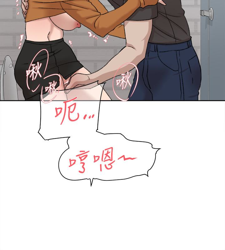 《她的高跟鞋(无删减)》漫画最新章节她的高跟鞋(无删减)-第100话-想泄欲就认真一点!免费下拉式在线观看章节第【25】张图片