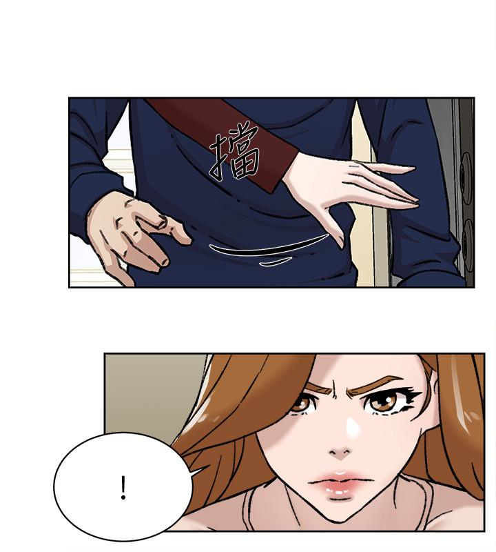 《她的高跟鞋(无删减)》漫画最新章节她的高跟鞋(无删减)-第100话-想泄欲就认真一点!免费下拉式在线观看章节第【1】张图片