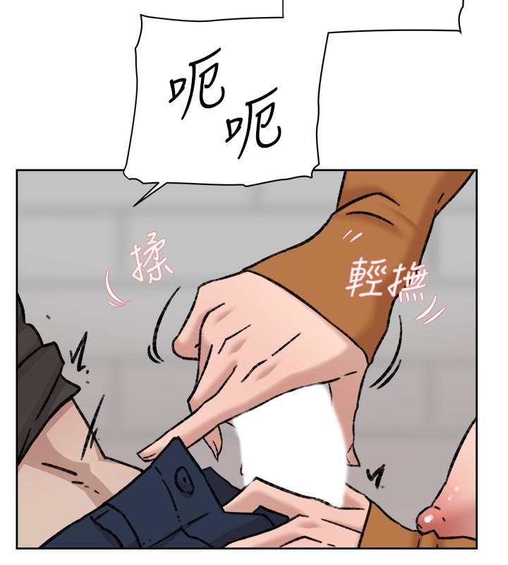 《她的高跟鞋(无删减)》漫画最新章节她的高跟鞋(无删减)-第101话-我们一起去旅行吧免费下拉式在线观看章节第【9】张图片