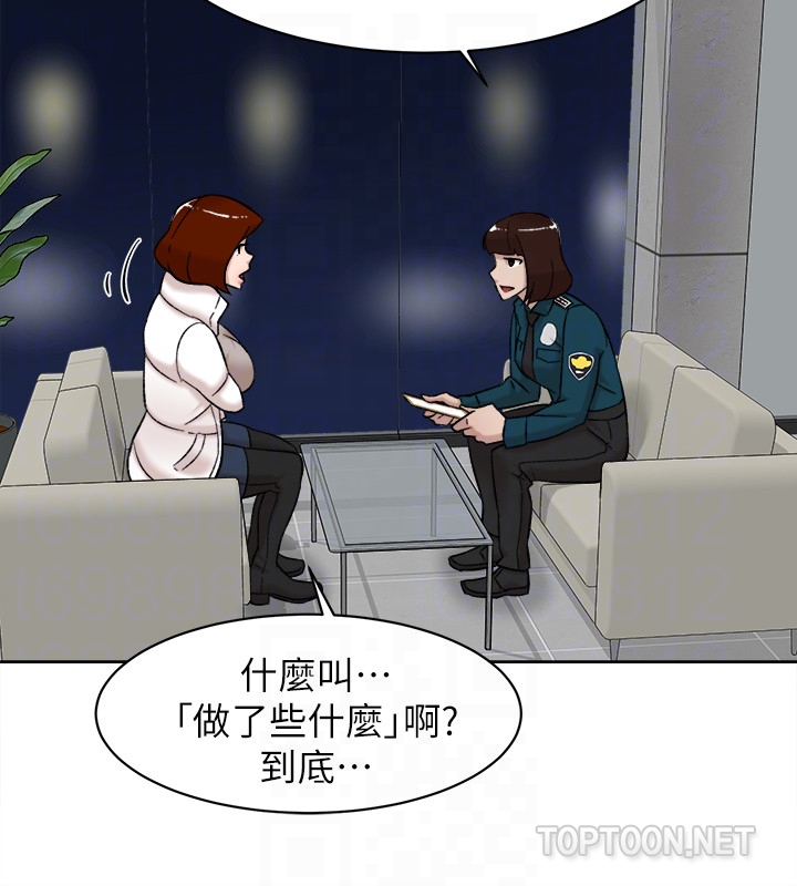 《她的高跟鞋(无删减)》漫画最新章节她的高跟鞋(无删减)-第102话-撞见母亲的偷情现场免费下拉式在线观看章节第【16】张图片