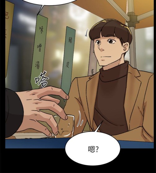 《她的高跟鞋(无删减)》漫画最新章节她的高跟鞋(无删减)-第102话-撞见母亲的偷情现场免费下拉式在线观看章节第【2】张图片