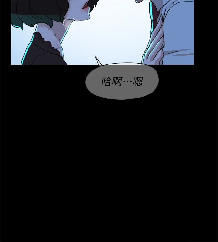 《她的高跟鞋(无删减)》漫画最新章节她的高跟鞋(无删减)-第103话-跟我上床吧免费下拉式在线观看章节第【2】张图片