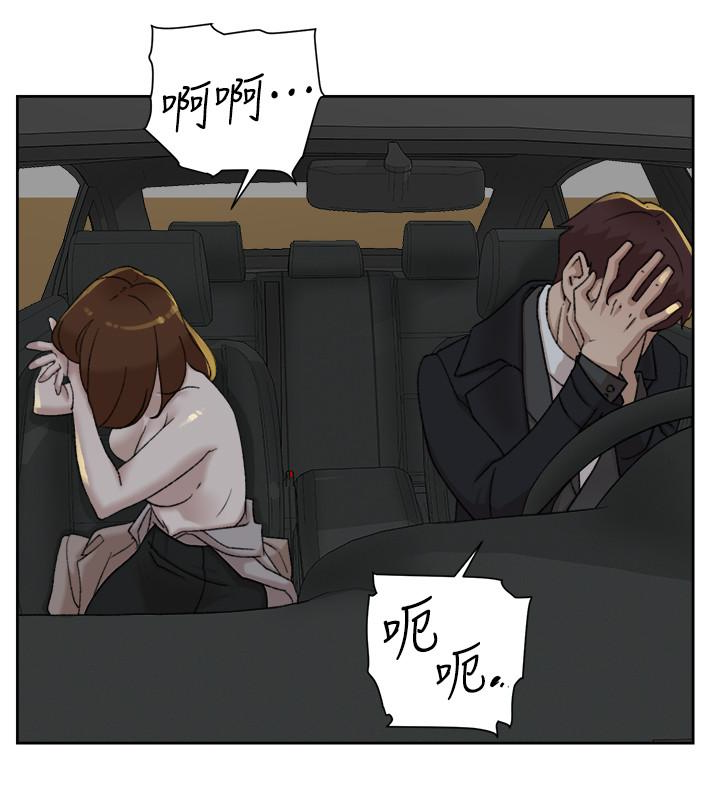 《她的高跟鞋(无删减)》漫画最新章节她的高跟鞋(无删减)-第104话-真的可以抱你吗…免费下拉式在线观看章节第【21】张图片