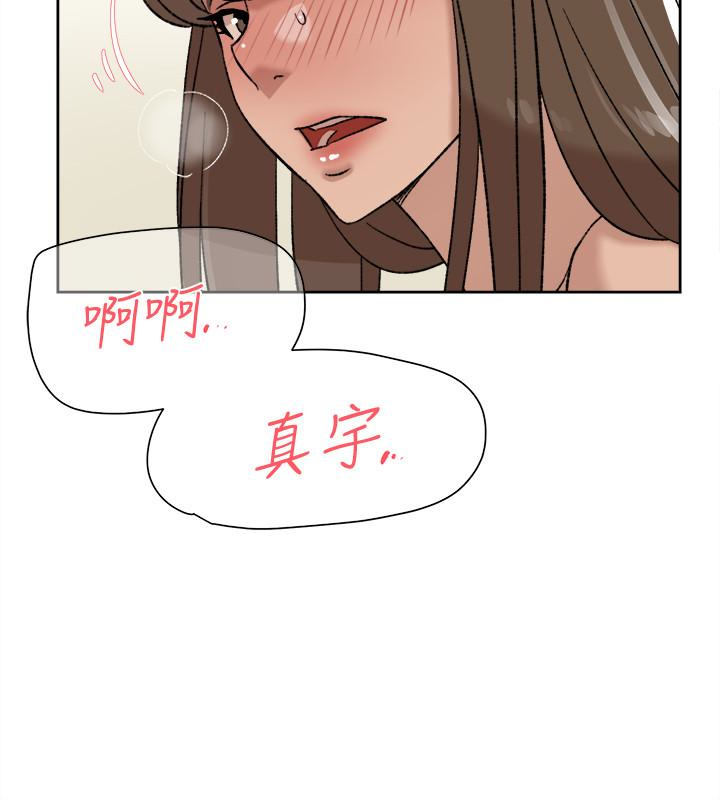 《她的高跟鞋(无删减)》漫画最新章节她的高跟鞋(无删减)-第106话-与世润积极的肉体关系免费下拉式在线观看章节第【1】张图片