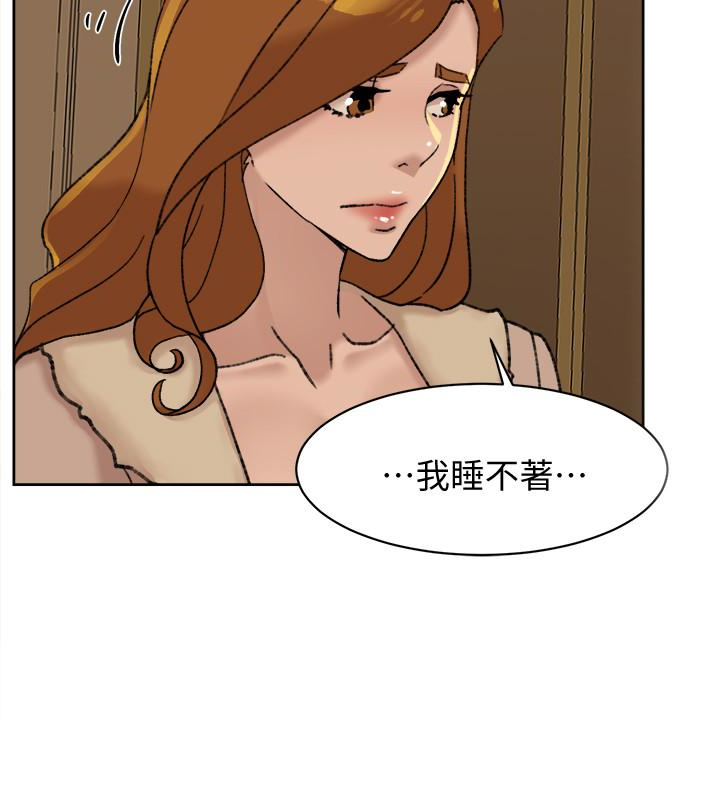 《她的高跟鞋(无删减)》漫画最新章节她的高跟鞋(无删减)-第106话-与世润积极的肉体关系免费下拉式在线观看章节第【25】张图片