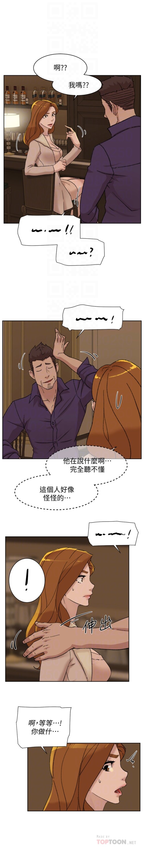 《她的高跟鞋(无删减)》漫画最新章节她的高跟鞋(无删减)-第106话-与世润积极的肉体关系免费下拉式在线观看章节第【22】张图片