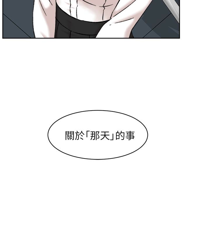 《她的高跟鞋(无删减)》漫画最新章节她的高跟鞋(无删减)-第109话-无法抗拒她的魅力免费下拉式在线观看章节第【25】张图片