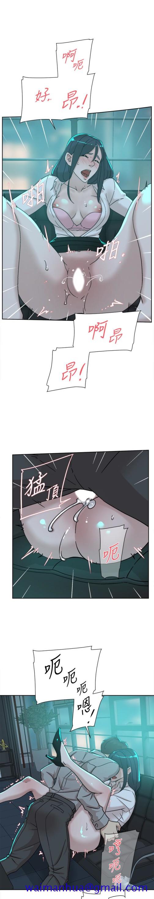 《她的高跟鞋(无删减)》漫画最新章节她的高跟鞋(无删减)-第109话-无法抗拒她的魅力免费下拉式在线观看章节第【18】张图片