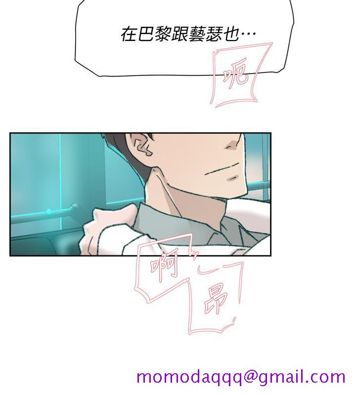 《她的高跟鞋(无删减)》漫画最新章节她的高跟鞋(无删减)-第109话-无法抗拒她的魅力免费下拉式在线观看章节第【13】张图片