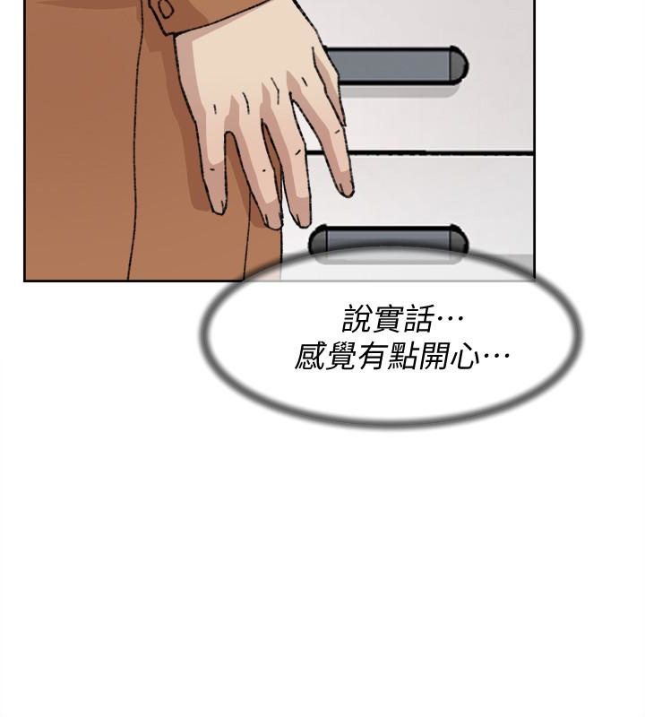 《她的高跟鞋(无删减)》漫画最新章节她的高跟鞋(无删减)-第109话-无法抗拒她的魅力免费下拉式在线观看章节第【1】张图片