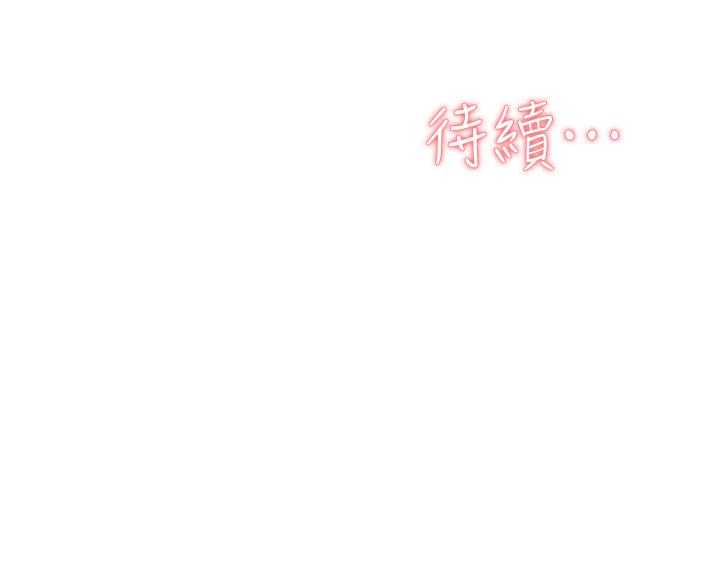 《她的高跟鞋(无删减)》漫画最新章节她的高跟鞋(无删减)-第110话-变态代表的危险提议免费下拉式在线观看章节第【20】张图片