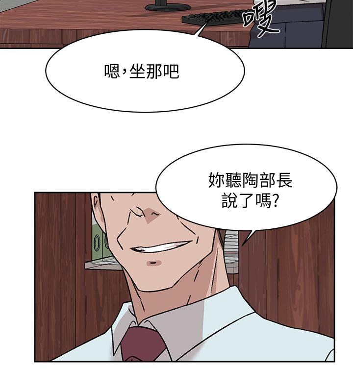 《她的高跟鞋(无删减)》漫画最新章节她的高跟鞋(无删减)-第110话-变态代表的危险提议免费下拉式在线观看章节第【17】张图片