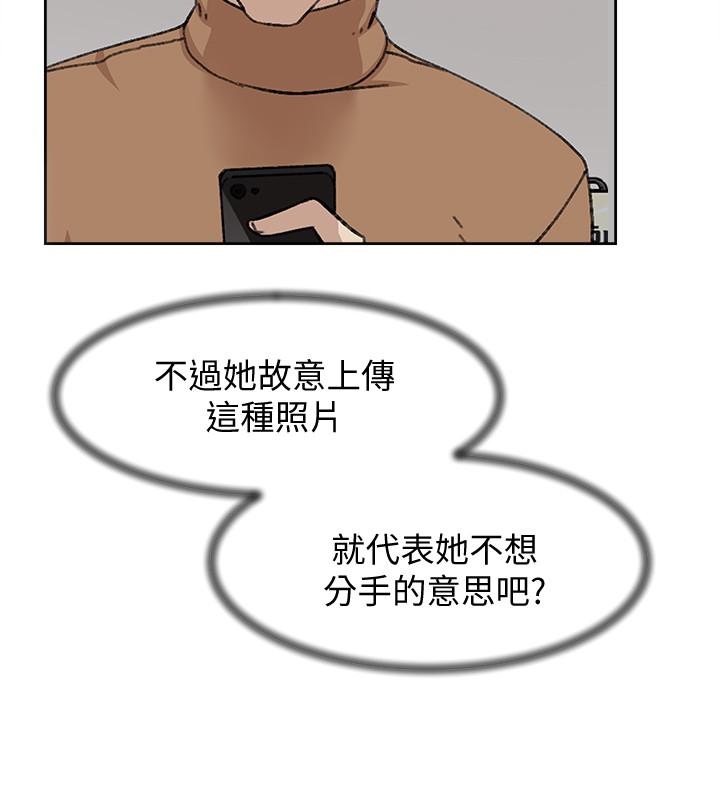 《她的高跟鞋(无删减)》漫画最新章节她的高跟鞋(无删减)-第110话-变态代表的危险提议免费下拉式在线观看章节第【9】张图片