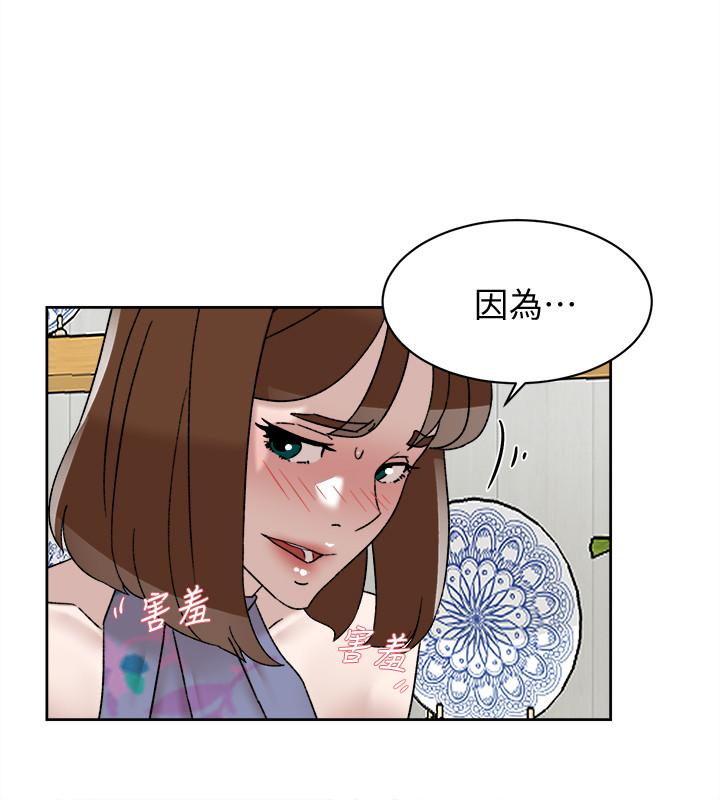 《她的高跟鞋(无删减)》漫画最新章节她的高跟鞋(无删减)-第111话-奉献一切的姿态免费下拉式在线观看章节第【19】张图片