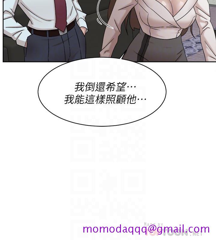 《她的高跟鞋(无删减)》漫画最新章节她的高跟鞋(无删减)-第111话-奉献一切的姿态免费下拉式在线观看章节第【13】张图片