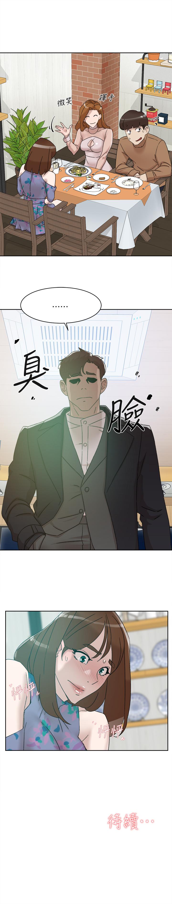 《她的高跟鞋(无删减)》漫画最新章节她的高跟鞋(无删减)-第111话-奉献一切的姿态免费下拉式在线观看章节第【26】张图片