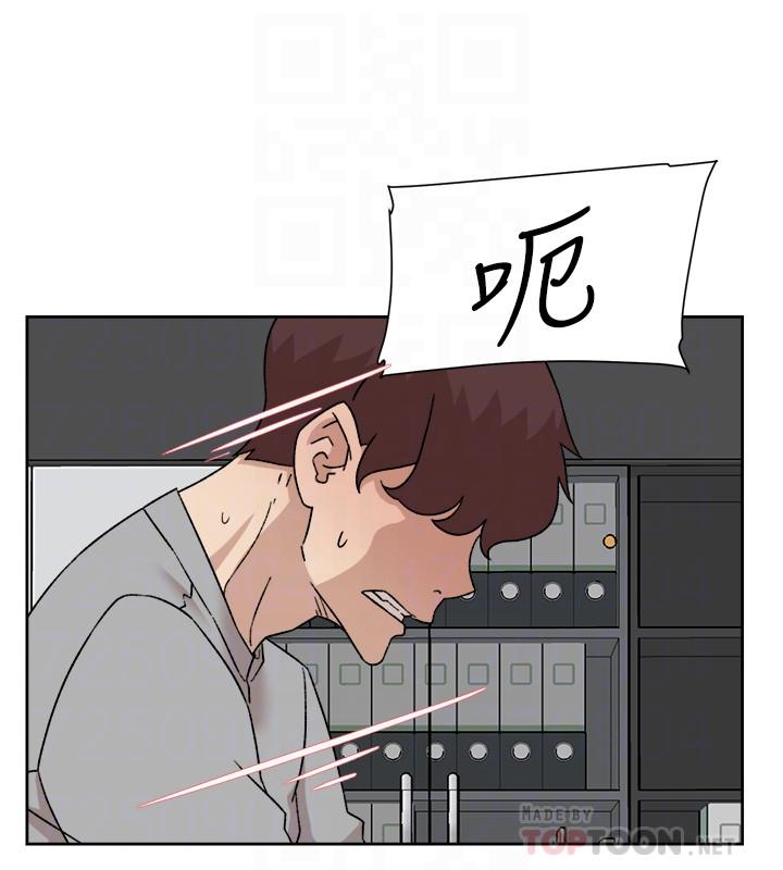 《她的高跟鞋(无删减)》漫画最新章节她的高跟鞋(无删减)-第113话-组长是这么下流的人吗免费下拉式在线观看章节第【9】张图片