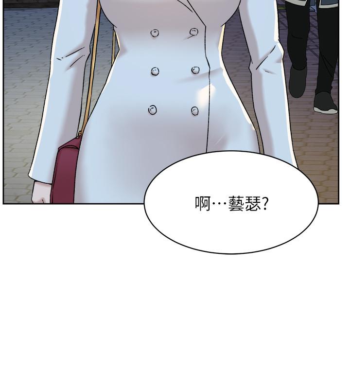 《她的高跟鞋(无删减)》漫画最新章节她的高跟鞋(无删减)-第113话-组长是这么下流的人吗免费下拉式在线观看章节第【25】张图片