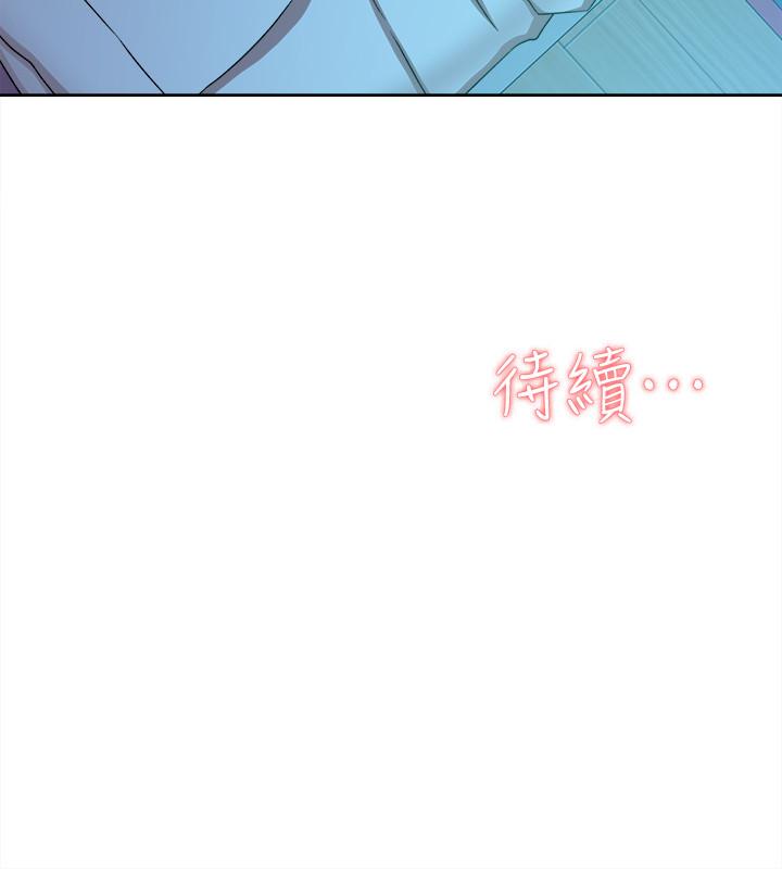 《她的高跟鞋(无删减)》漫画最新章节她的高跟鞋(无删减)-第114话-做爱有那么舒服吗免费下拉式在线观看章节第【29】张图片