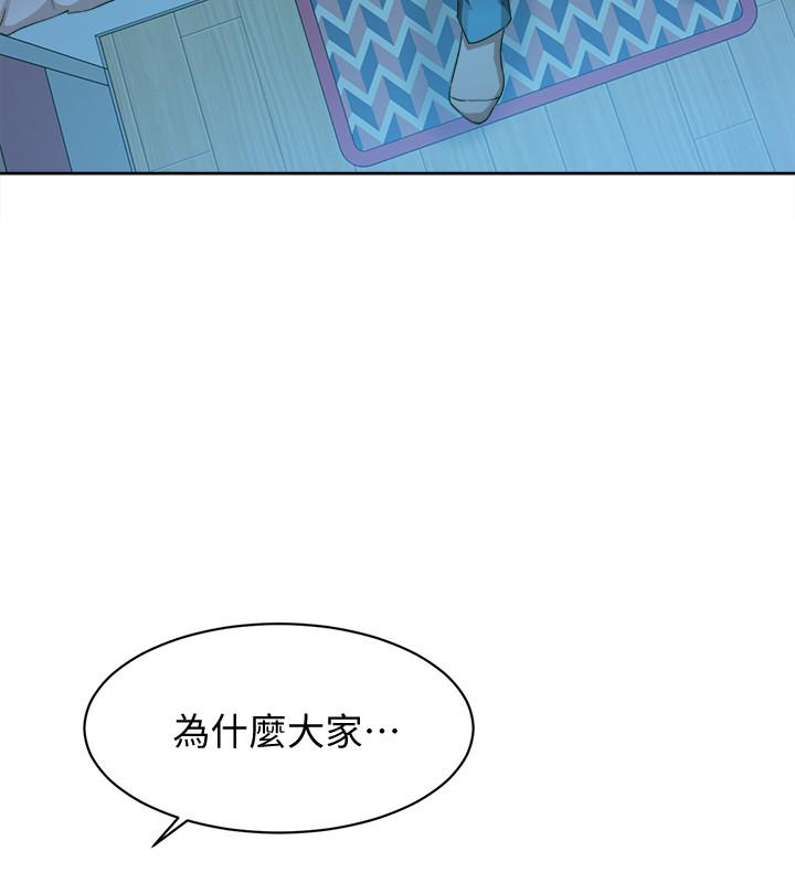 《她的高跟鞋(无删减)》漫画最新章节她的高跟鞋(无删减)-第114话-做爱有那么舒服吗免费下拉式在线观看章节第【25】张图片