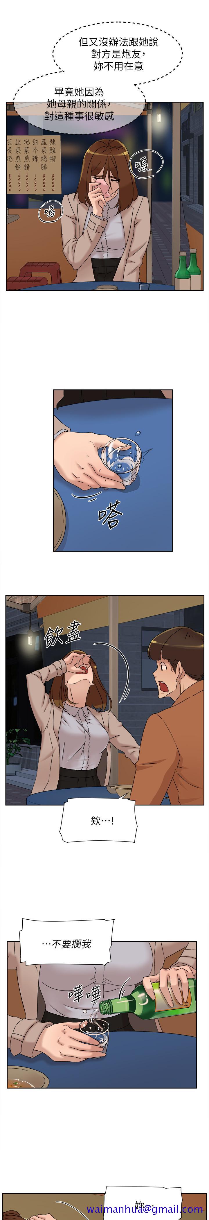 《她的高跟鞋(无删减)》漫画最新章节她的高跟鞋(无删减)-第114话-做爱有那么舒服吗免费下拉式在线观看章节第【18】张图片