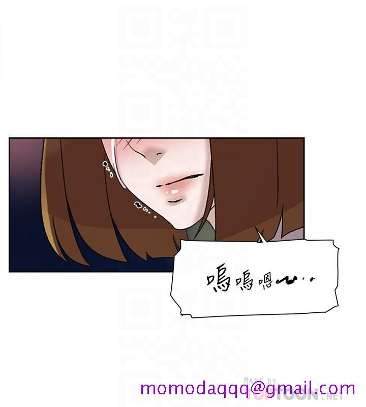 《她的高跟鞋(无删减)》漫画最新章节她的高跟鞋(无删减)-第114话-做爱有那么舒服吗免费下拉式在线观看章节第【13】张图片