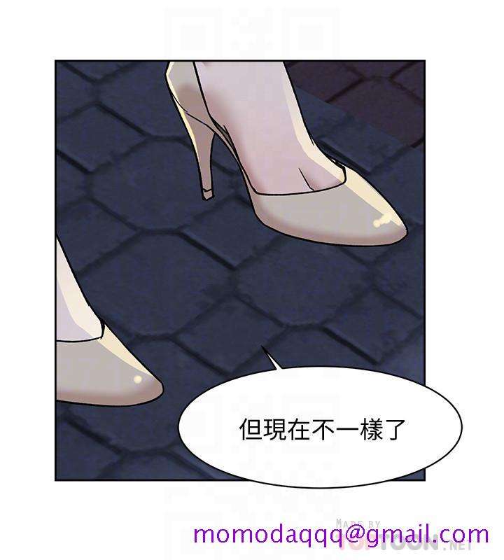 《她的高跟鞋(无删减)》漫画最新章节她的高跟鞋(无删减)-第114话-做爱有那么舒服吗免费下拉式在线观看章节第【3】张图片