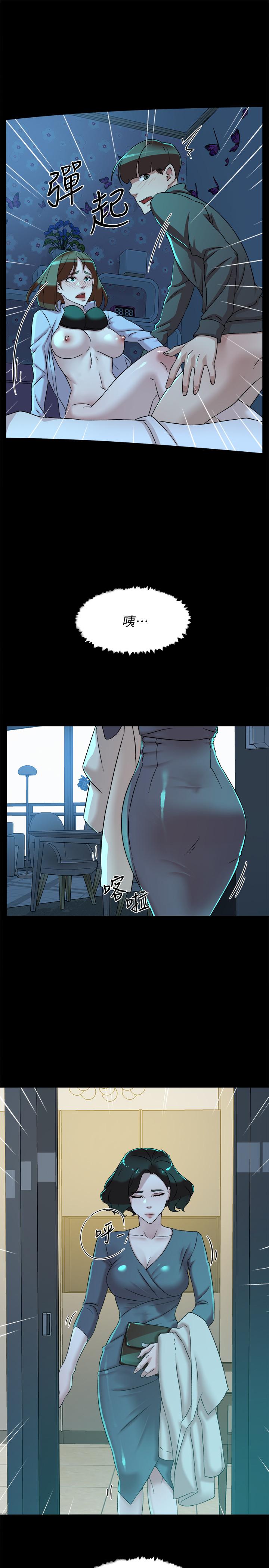 《她的高跟鞋(无删减)》漫画最新章节她的高跟鞋(无删减)-第115话-献出童贞的悦萝免费下拉式在线观看章节第【26】张图片