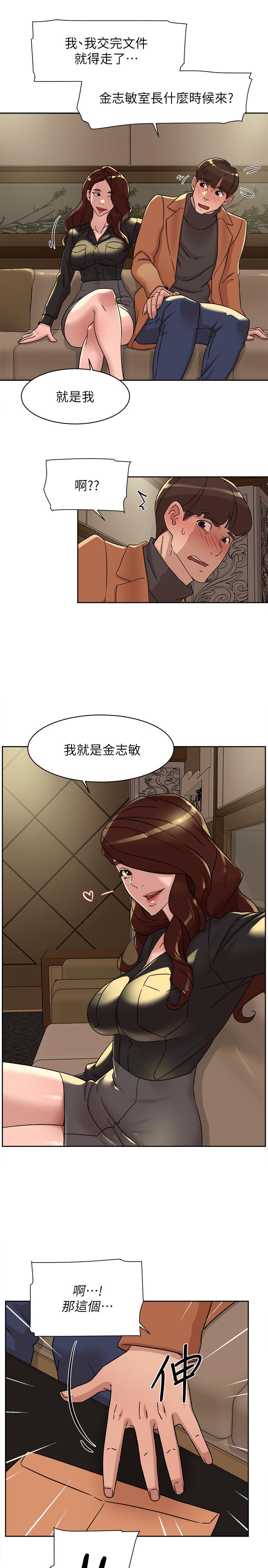 《她的高跟鞋(无删减)》漫画最新章节她的高跟鞋(无删减)-第117话-突如其来的肉体诱惑免费下拉式在线观看章节第【22】张图片