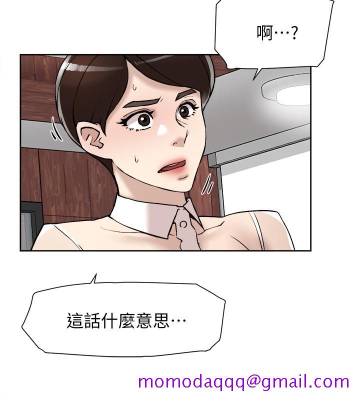 《她的高跟鞋(无删减)》漫画最新章节她的高跟鞋(无删减)-第119话-代表的阴谋免费下拉式在线观看章节第【23】张图片