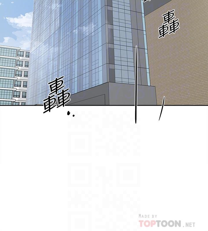 《她的高跟鞋(无删减)》漫画最新章节她的高跟鞋(无删减)-第120话-沦为代表的猎物免费下拉式在线观看章节第【15】张图片