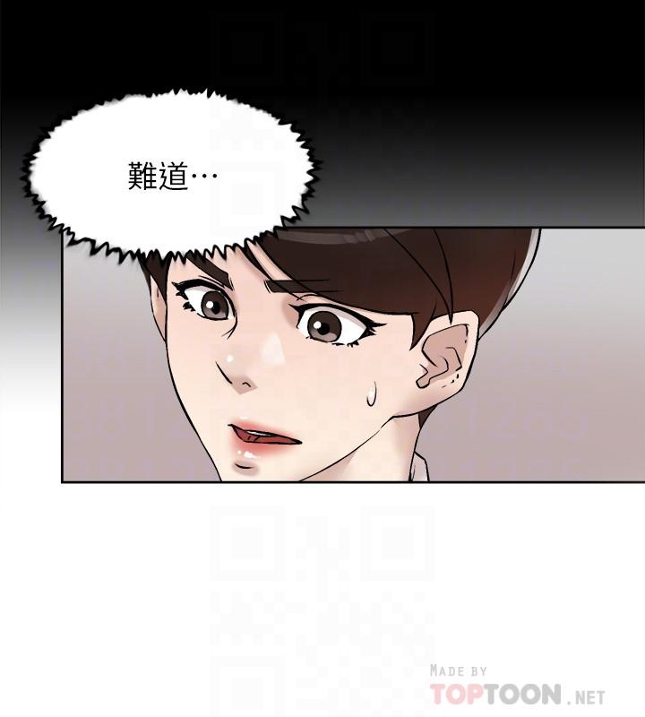 《她的高跟鞋(无删减)》漫画最新章节她的高跟鞋(无删减)-第120话-沦为代表的猎物免费下拉式在线观看章节第【9】张图片