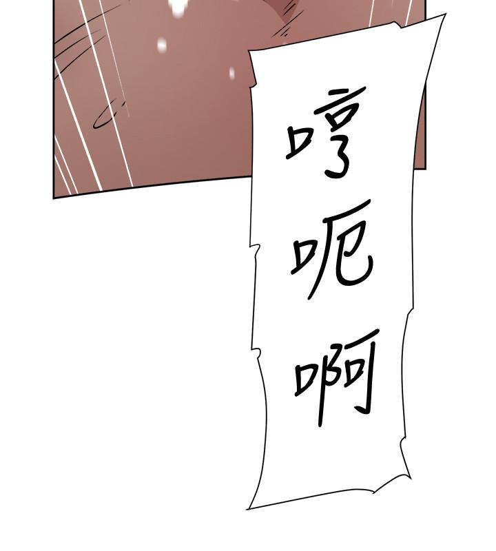 《她的高跟鞋(无删减)》漫画最新章节她的高跟鞋(无删减)-第124话-想玩弄秦世润的原因免费下拉式在线观看章节第【17】张图片