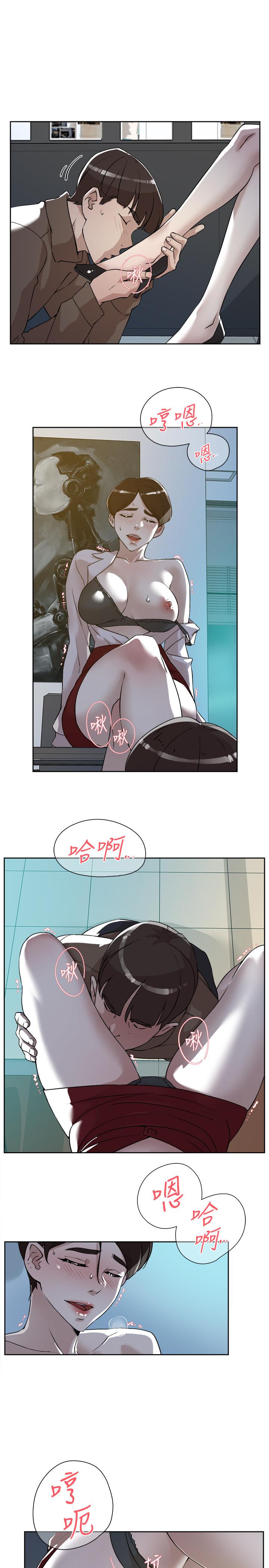 《她的高跟鞋(无删减)》漫画最新章节她的高跟鞋(无删减)-第125话-真宇，你进步不少嘛免费下拉式在线观看章节第【4】张图片