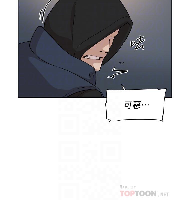 《她的高跟鞋(无删减)》漫画最新章节她的高跟鞋(无删减)-第127话-偷偷探望真宇免费下拉式在线观看章节第【15】张图片