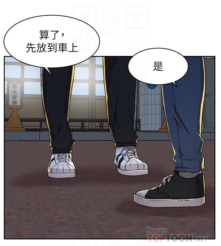 《她的高跟鞋(无删减)》漫画最新章节她的高跟鞋(无删减)-第127话-偷偷探望真宇免费下拉式在线观看章节第【9】张图片