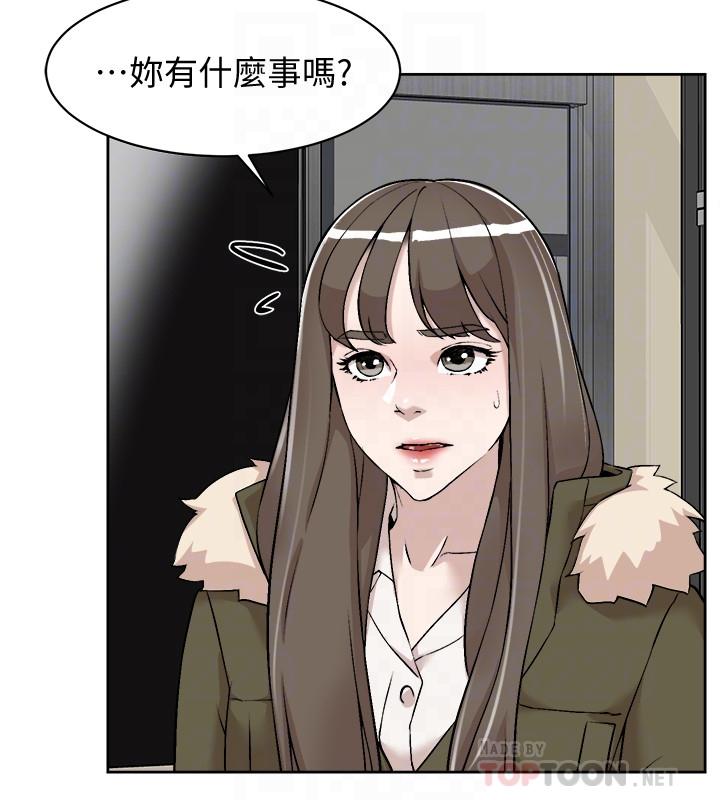 《她的高跟鞋(无删减)》漫画最新章节她的高跟鞋(无删减)-第127话-偷偷探望真宇免费下拉式在线观看章节第【1】张图片