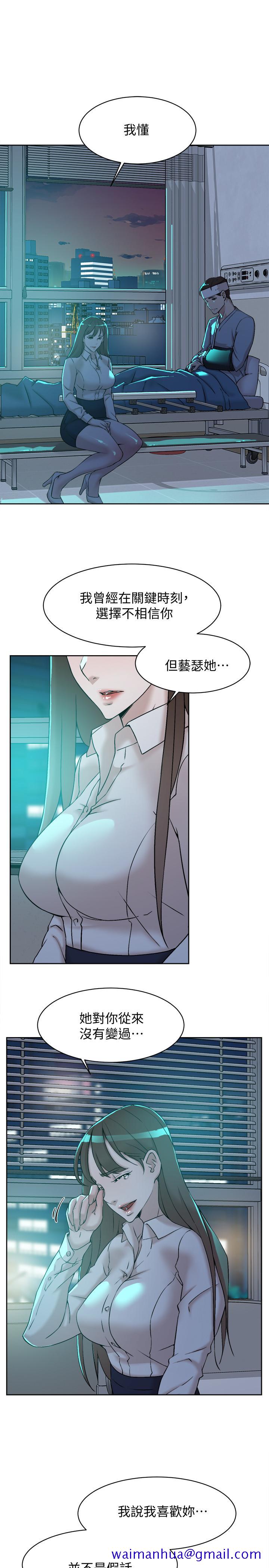 《她的高跟鞋(无删减)》漫画最新章节她的高跟鞋(无删减)-第128话-让我彻底满足免费下拉式在线观看章节第【18】张图片