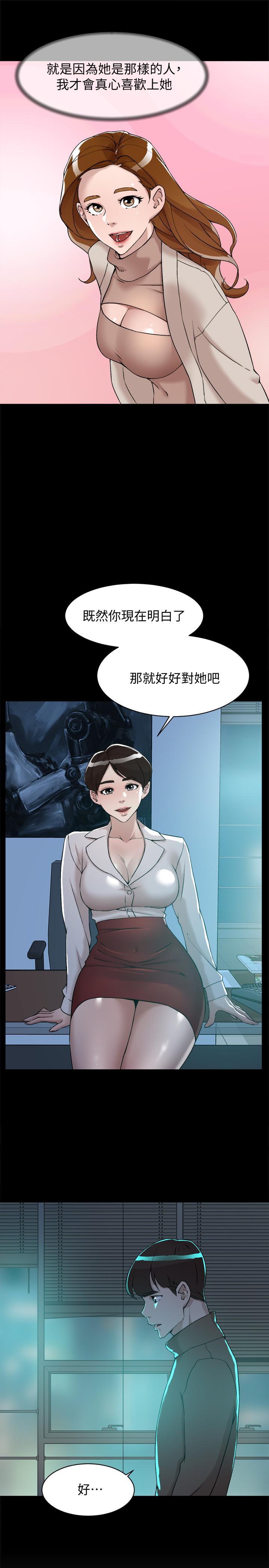 《她的高跟鞋(无删减)》漫画最新章节她的高跟鞋(无删减)-第128话-让我彻底满足免费下拉式在线观看章节第【16】张图片