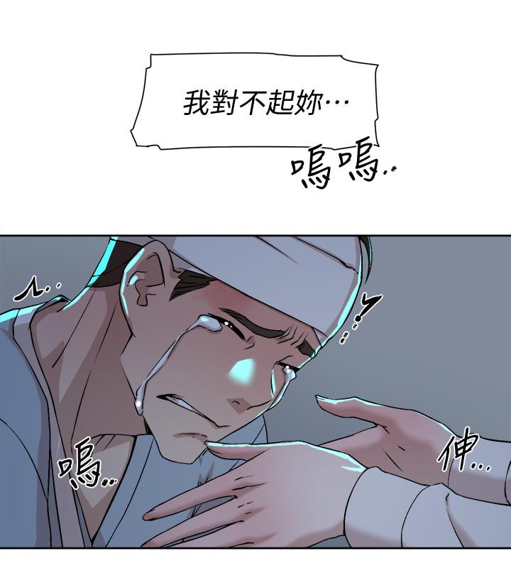 《她的高跟鞋(无删减)》漫画最新章节她的高跟鞋(无删减)-第128话-让我彻底满足免费下拉式在线观看章节第【21】张图片