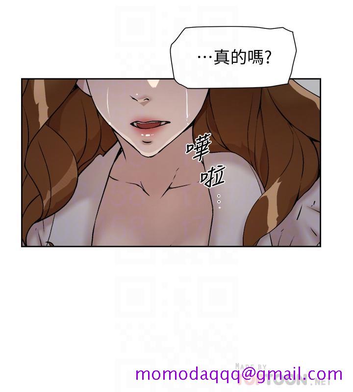 《她的高跟鞋(无删减)》漫画最新章节她的高跟鞋(无删减)-第131话-实习生活终于迎来终点免费下拉式在线观看章节第【3】张图片