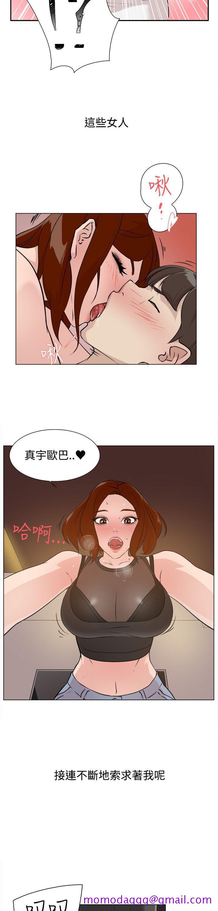 《她的高跟鞋(无删减)》漫画最新章节她的高跟鞋(无删减)-Preview免费下拉式在线观看章节第【6】张图片